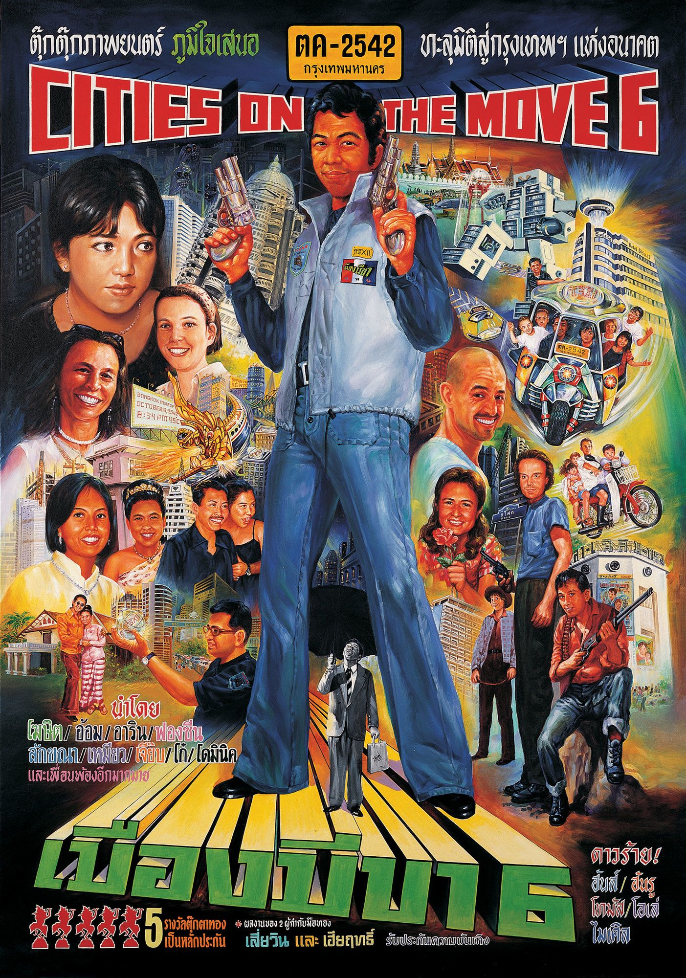 A film-style poster for the ‘Cities on the Move VI’ exhibition, which displays a vibrant design with English and Thai text that reads ‘CITIES ON THE MOVE 6’. It features a character montage with a central figure holding handguns alongside scenes of a crowded tuk-tuk and a robot-like building.