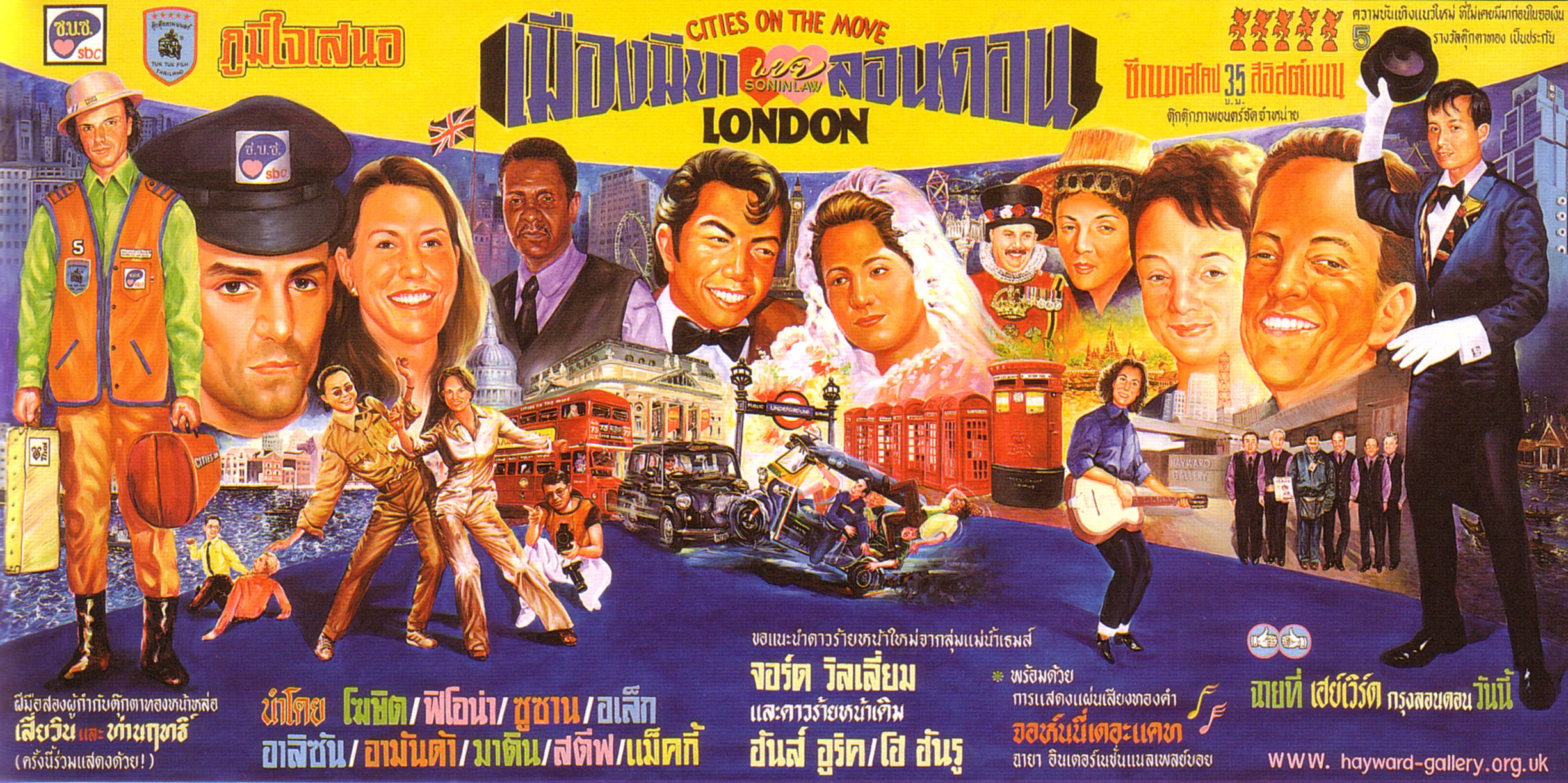 A long, landscape-oriented poster featuring an array of illustrated figures displayed as a character montage. Text in Thai and English is distributed throughout the design. The phrase ‘Cities on the Move London’ is prominently displayed across the top of the poster in all capitals. Thai-language text fills the margin along the bottom of the poster.