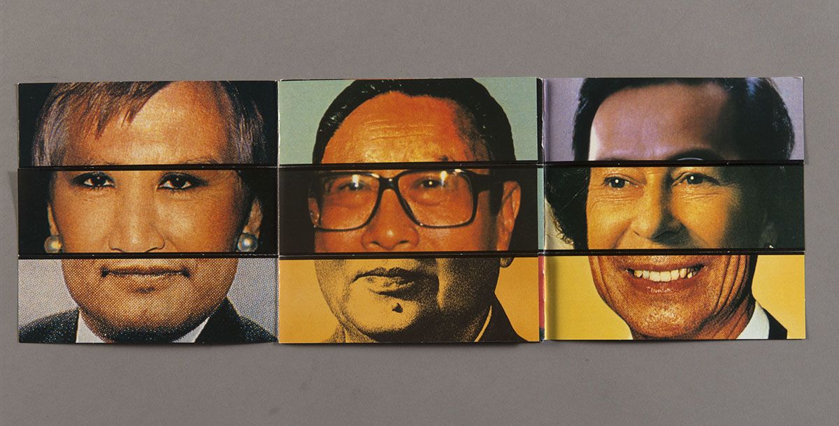 镭射唱片《音乐工厂 II 首都》的歌词小册子，打开后成三折的模样，每折皆分成上中下三个部分，展示经重新拼贴的头像。