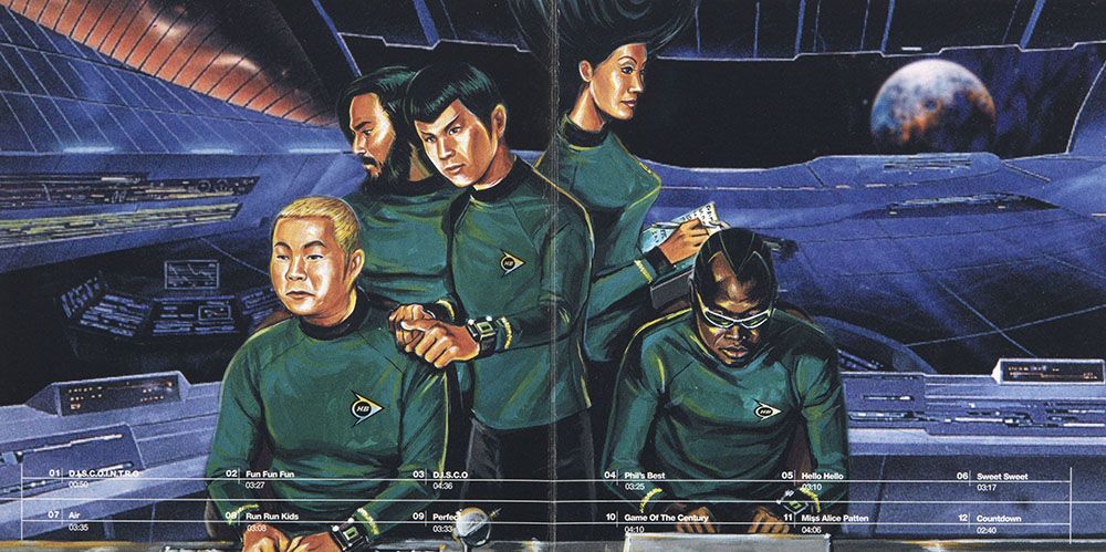 林海峰《的士够格》镭射唱片光碟，可见参考了《星际迷航》角色的插画。