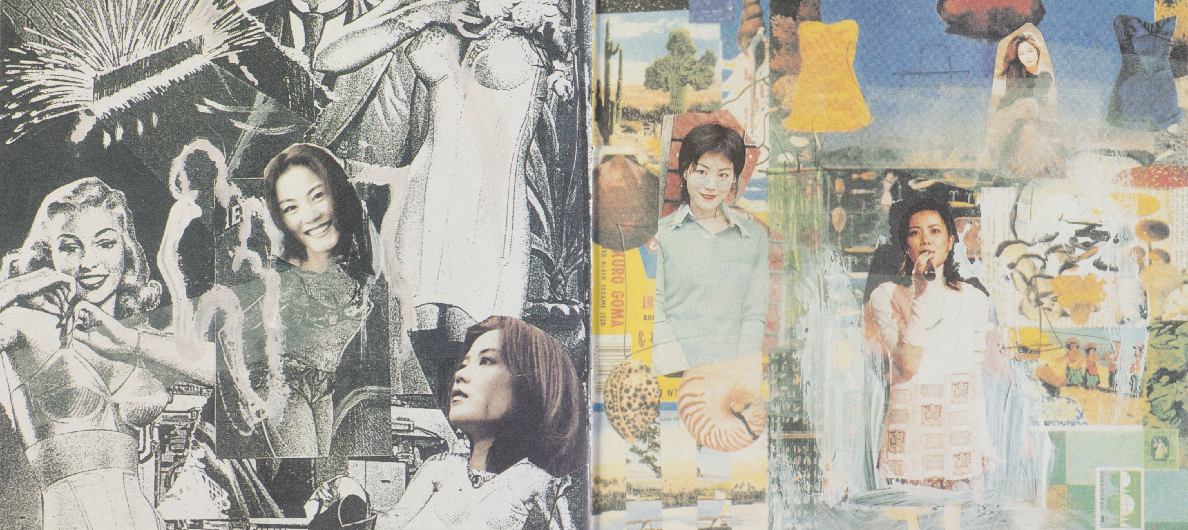 Page from the booklet in Faye Wong’s CD album Faye Best. It has a collage of colour photos and images, including two half-length and one full-length portraits of Wong. Other images include scenic views and inanimate objects. Traces of white paint are visible.